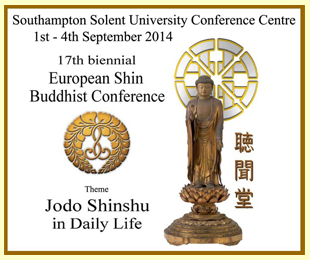 ESC17-003.png Archived flyer for ESC17