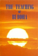 The Teaching of Buddha - front cover